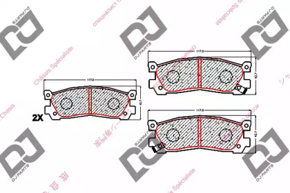 DJ PARTS BP1664